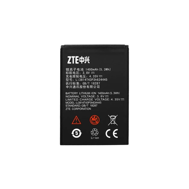 Батарея ZTE Li3814T43P3h634445 Blade L110 1200 mAh