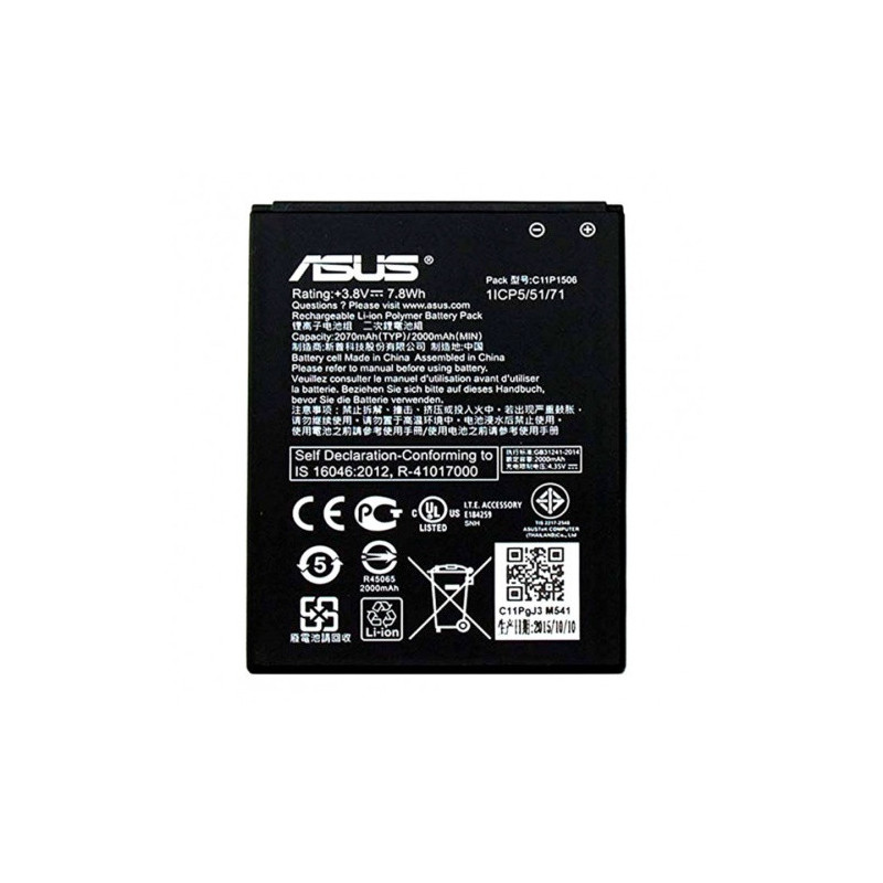 Батарея Asus C11P1506 AAA ZenFone Go ZC500TG Z00VD