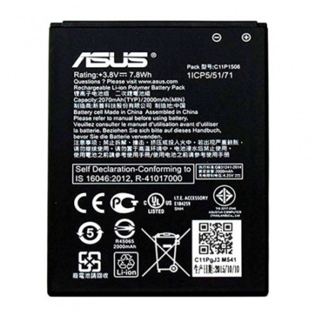 Батарея Asus C11P1506 AAA ZenFone Go ZC500TG Z00VD