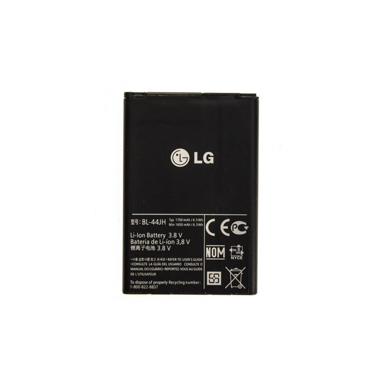 Батарея LG BL-44JH якість AAA E440 E445 E450 E455 E460 H410 P700 P705 P750 P870