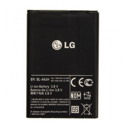 Батарея LG BL-44JH якість AAA E440 E445 E450 E455 E460 H410 P700 P705 P750 P870