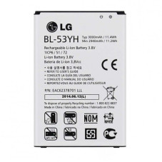 Батарея LG BL-53YH AAA D690 D696 D850 D855 G3 D856 LS740 F400 F460 LS990 VS985