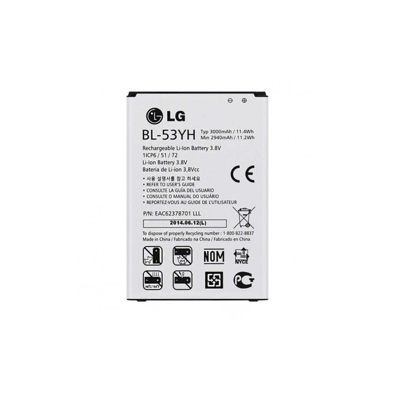 Батарея LG BL-53YH AAA D690 D696 D850 D855 G3 D856 LS740 F400 F460 LS990 VS985