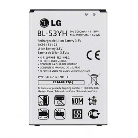 Батарея LG BL-53YH AAA D690 D696 D850 D855 G3 D856 LS740 F400 F460 LS990 VS985