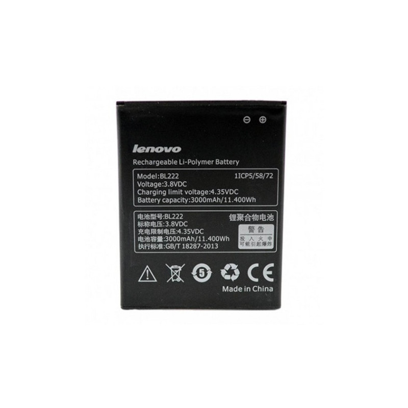 Батарея Lenovo BL222 AAA S660 S668T S868T Батарея Lenovo BL222 AAA S660 S668T S868T