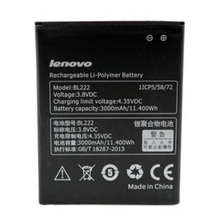 Батарея Lenovo BL222 AAA S660 S668T S868T