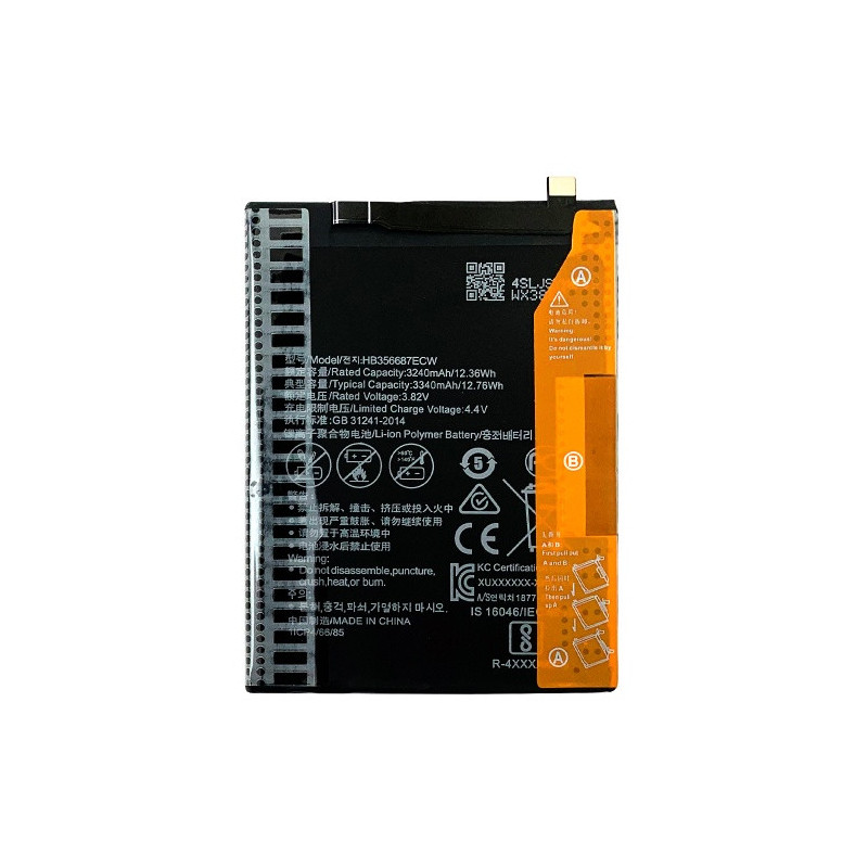 Батарея Huawei RNE-L01 RNE-L21 51091YGF INE-LX1 INE-LX1r INE-LX1 INE-LX2r INE-AL00 INE-TL00 BND-AL10 BND-TL10 BND-L21