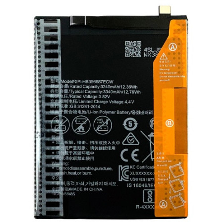 Батарея Huawei RNE-L01 RNE-L21 51091YGF INE-LX1 INE-LX1r INE-LX1 INE-LX2r INE-AL00 INE-TL00 BND-AL10 BND-TL10 BND-L21