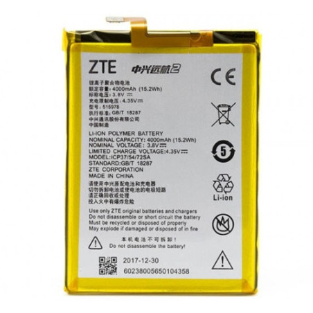 Батарея ZTE E169-515978 Blade X3 4000 mAh