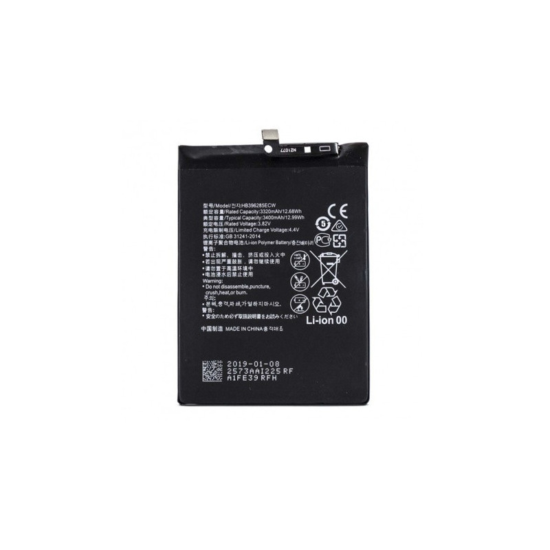Батарея Huawei HB396285ECW HB396285ECW AAA Honor 10 P20 10 Lite P Smart 2019 COL-L19 COL-AL00 COL-AL10 COL-L29 COL-TL00 Батарея Huawei HB396285ECW HB396285ECW AAA Honor 10 P20 10 Lite P Smart 2019 COL-L19 COL-AL00 COL-AL10 COL-L29 COL-TL00