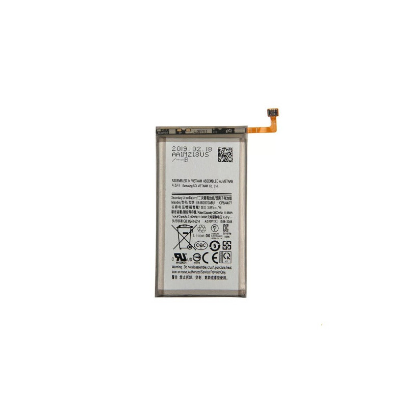 Батарея Samsung EB-BG970ABU AAA Galaxy S10e G970F