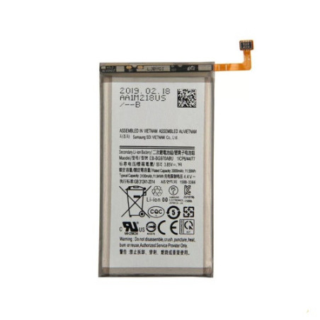 Батарея Samsung EB-BG970ABU AAA Galaxy S10e G970F