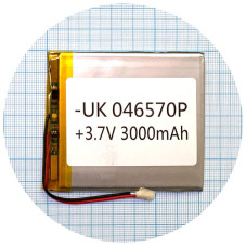 Батарея 71х63х3.5 мм 3000 mAh 3.7 V
