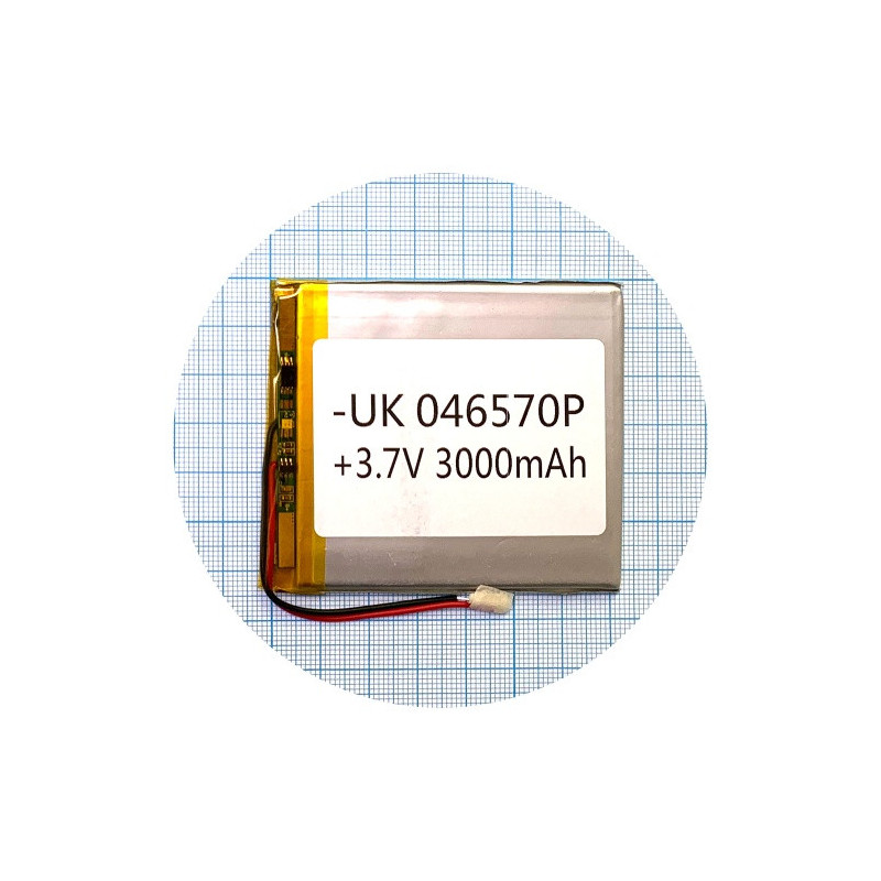 Батарея 71х63х3.5 мм 3000 mAh 3.7 V