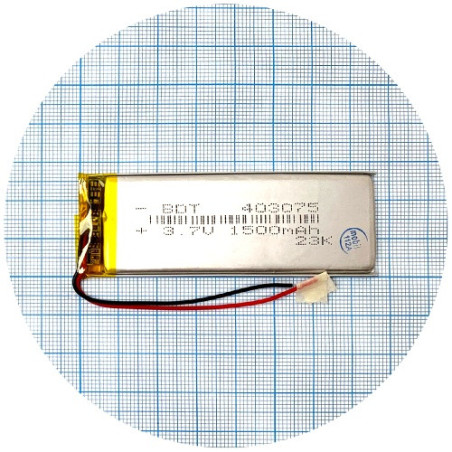 Батарея 78х25х4 мм 1500 mAh 3.7V