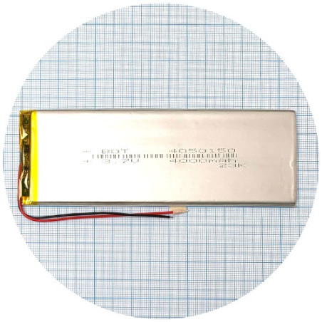 Батарея 150х52х3 мм 4000 mAh 3.7V