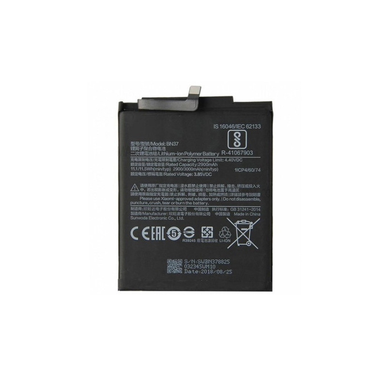 Батарея Xiaomi BN37 AAA Redmi 6 6A M1804C3DG M1804C3DH M1804C3DI Батарея Xiaomi BN37 AAA Redmi 6 6A M1804C3DG M1804C3DH M1804C3DI