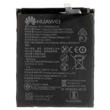 Батарея Huawei HB386280ECW P10 VTR-L09 VTR-L29 VTR-AL00 VTR-TL00 STF-AL00 STF-AL10 STF-AL10 9 STF-TL10 STF-L09 3200 mAh