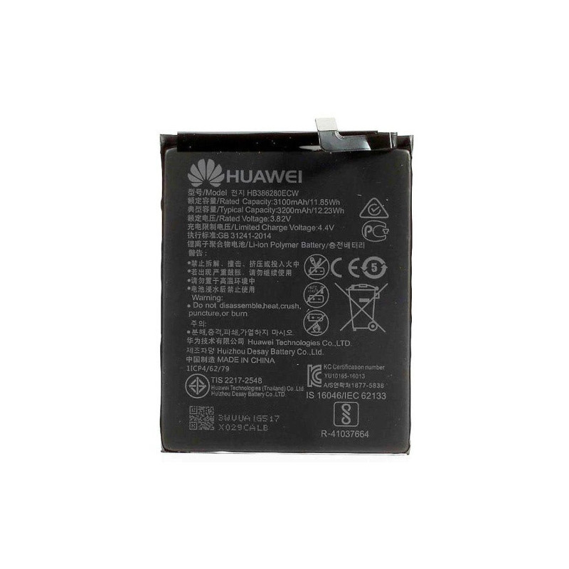 Батарея Huawei HB386280ECW P10 VTR-L09 VTR-L29 VTR-AL00 VTR-TL00 STF-AL00 STF-AL10 STF-AL10 9 STF-TL10 STF-L09 3200 mAh Батарея Huawei HB386280ECW P10 VTR-L09 VTR-L29 VTR-AL00 VTR-TL00 STF-AL00 STF-AL10 STF-AL10 9 STF-TL10 STF-L09 3200 mAh