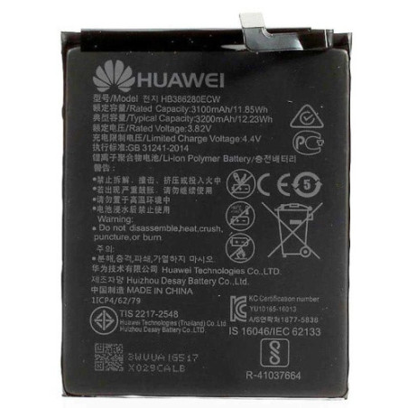 Батарея Huawei HB386280ECW P10 VTR-L09 VTR-L29 VTR-AL00 VTR-TL00 STF-AL00 STF-AL10 STF-AL10 9 STF-TL10 STF-L09 3200 mAh