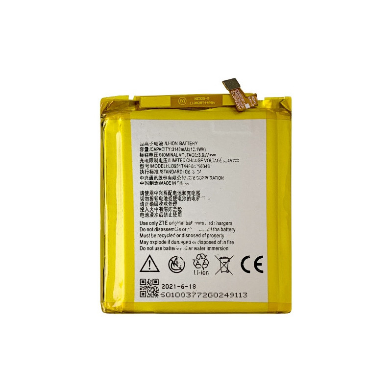 Батарея ZTE Li3931T44p8h756346 Axon 7 A2017 Axon 2 Grand X4 Z956 3140 mAh