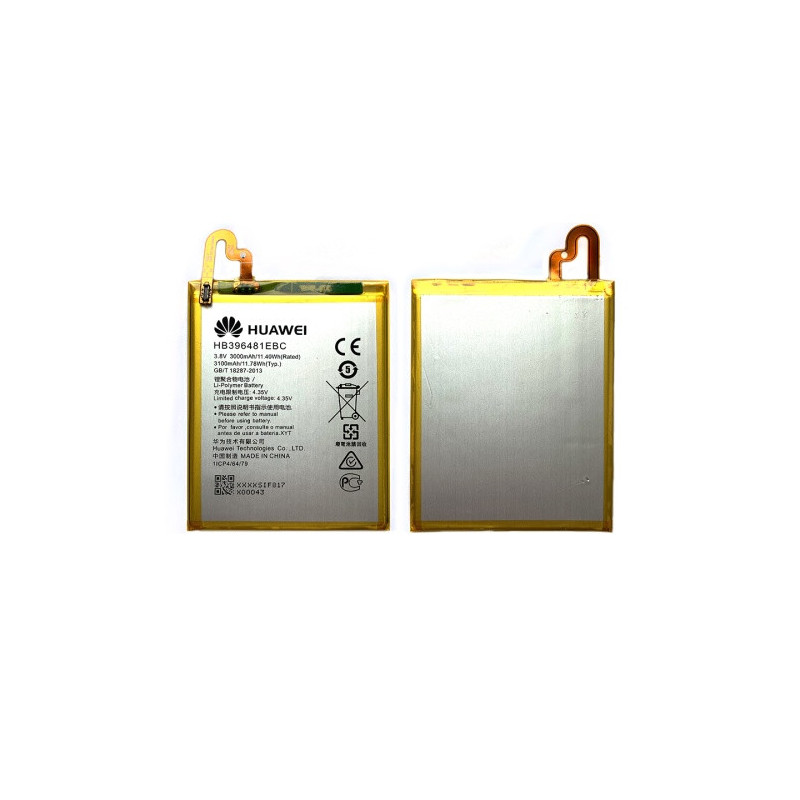 Батарея Huawei CAM-AL00 CAM-TL00 KII-L21 KII-L22 KII-L23 KIW-AL10 KIW-CL00 KIW-TL00 KIW-TL00H KIW-UL00 KIW-L21 KIW-L22