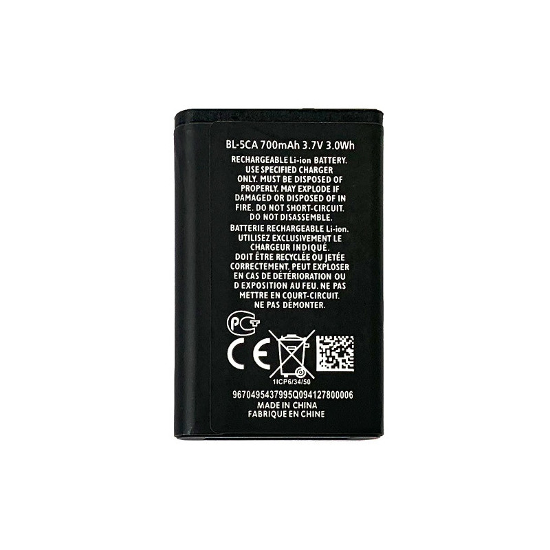Батарея Nokia BL-5CA AAA 100 101 103 1100 1101 1110 1112 1113 1200 1202 1208 1209 1280 1600 1616 1650 1661 1680c 1803 2 Батарея Nokia BL-5CA AAA 100 101 103 1100 1101 1110 1112 1113 1200 1202 1208 1209 1280 1600 1616 1650 1661 1680c 1803 2