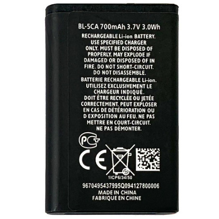 Батарея Nokia BL-5CA AAA 100 101 103 1100 1101 1110 1112 1113 1200 1202 1208 1209 1280 1600 1616 1650 1661 1680c 1803 2