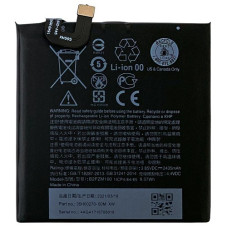 Батарея HTC B2PZM100 U Play 2435 mAh