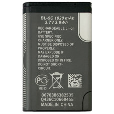 Батарея Nokia BL-5C AAA 1100 1101 1110 1280 1600 1616 202 203 2300 2310 2323c 2330c 2600 2610 2626 2700c 2730c 3100