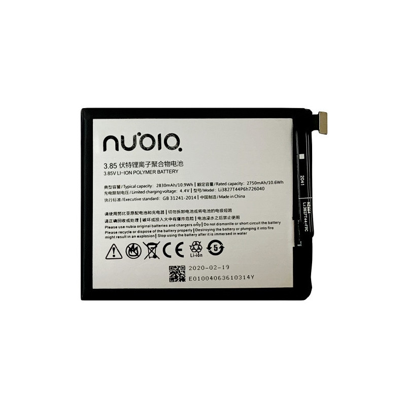 Батарея ZTE Li3827T44P6h726040 Nubia Z11 Mini NX529 2830 mAh