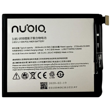 Батарея ZTE Li3827T44P6h726040 Nubia Z11 Mini NX529 2830 mAh