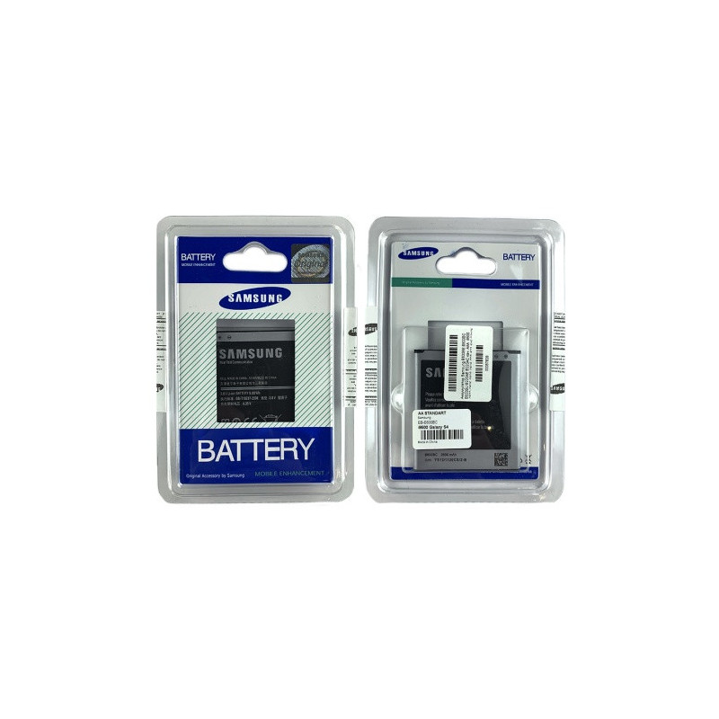 Батарея Samsung B600BC B220AE AAA i9500 i9502 i9505 i9506 i9515 i337 i537 i545 G7105