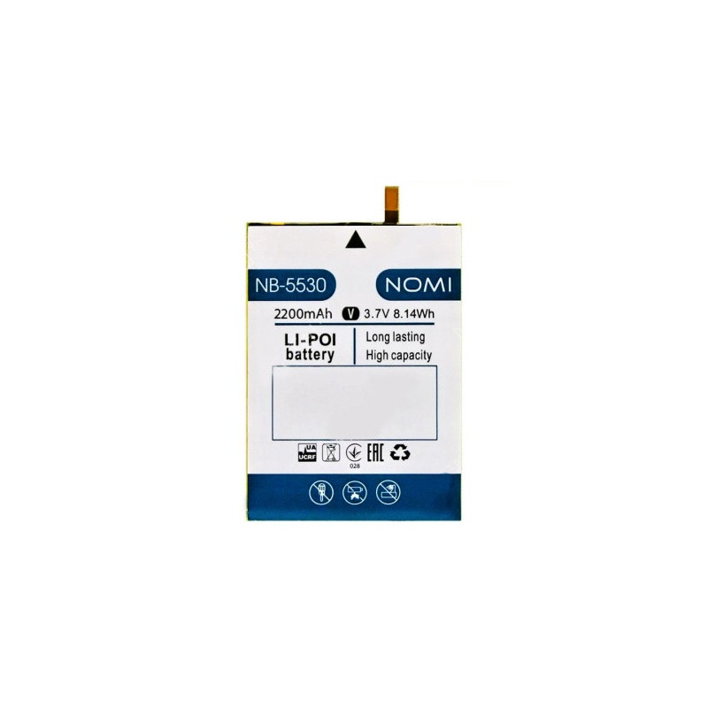 Батарея Nomi NB-5530 i5530 Space X 2300 mAh