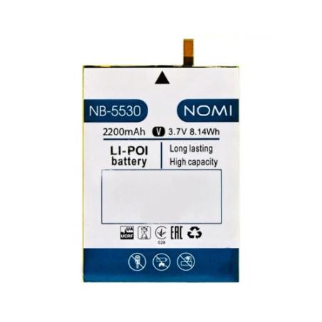 Батарея Nomi NB-5530 i5530 Space X 2300 mAh