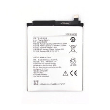 Батарея Lenovo BL282 Zuk 3200 mAh