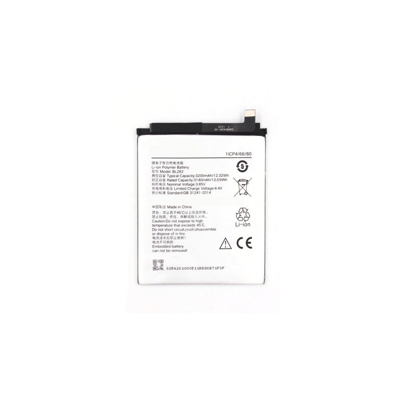 Батарея Lenovo BL282 Zuk 3200 mAh
