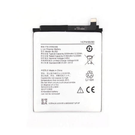 Батарея Lenovo BL282 Zuk 3200 mAh