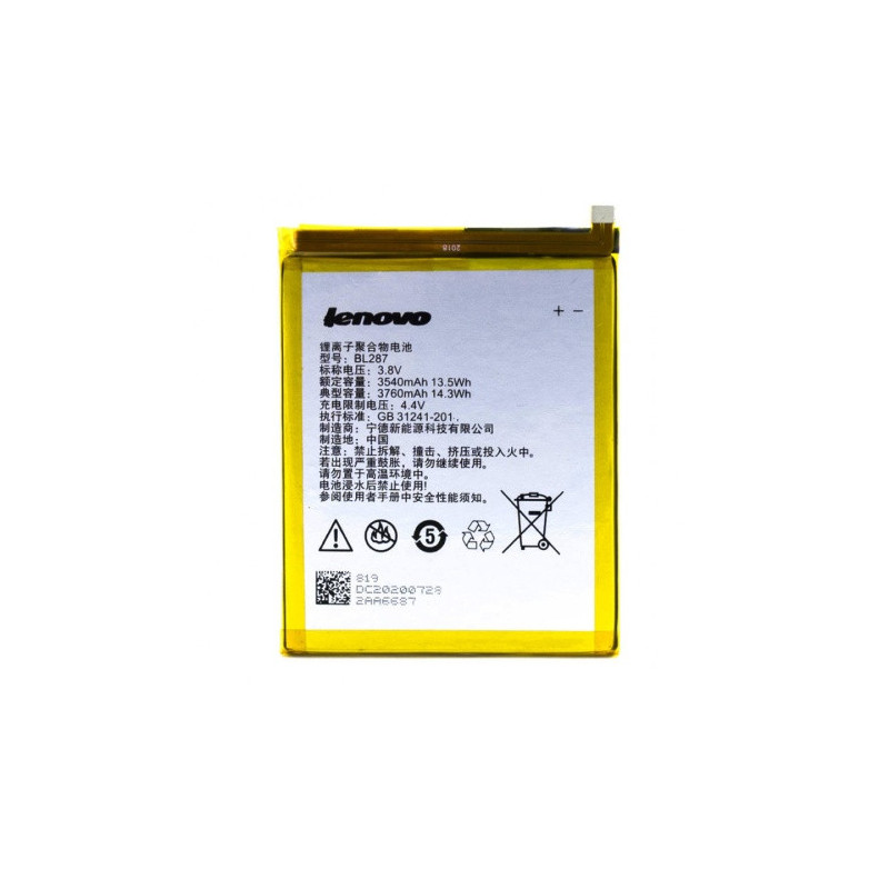 Батарея Lenovo BL287 K5 Note 2018 K9 Note L38012 3760 mAh