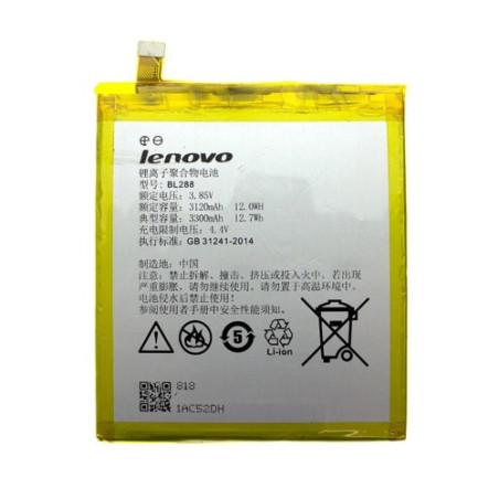 Батарея Lenovo BL288 Z5 L78011 3300 mAh