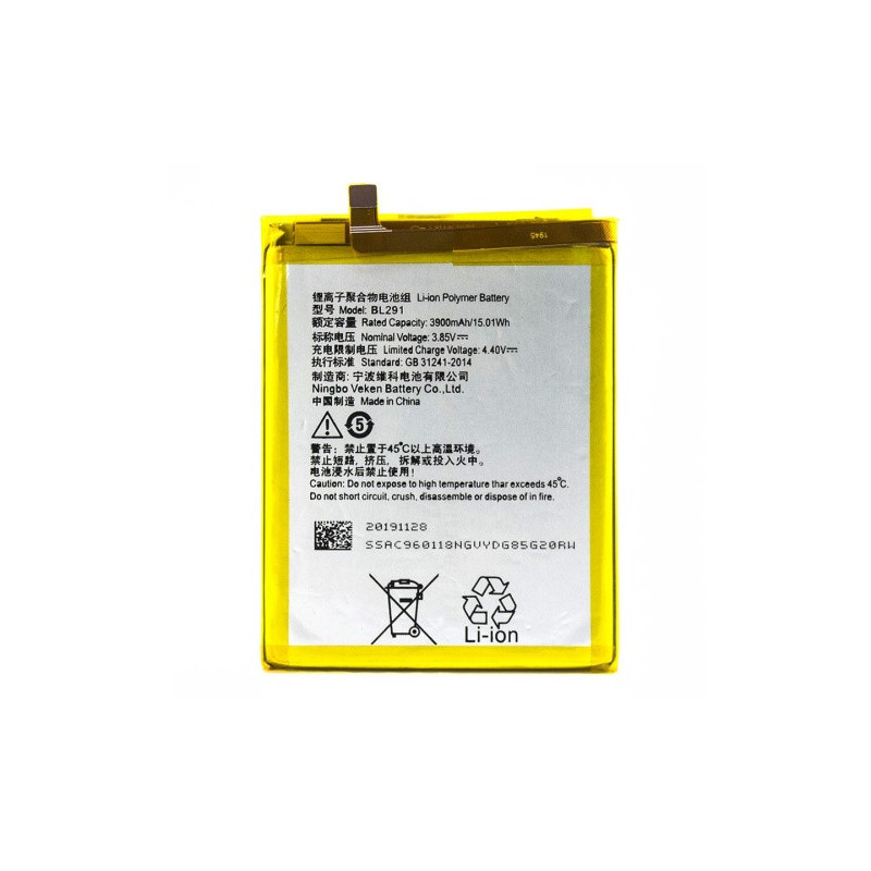Батарея Lenovo BL291 A5 L18021 L18081 L18011 3900 mAh