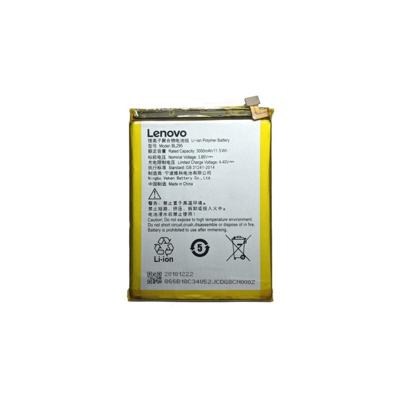 Батарея Lenovo BL295 K9 L38043 K5S 3000 mAh