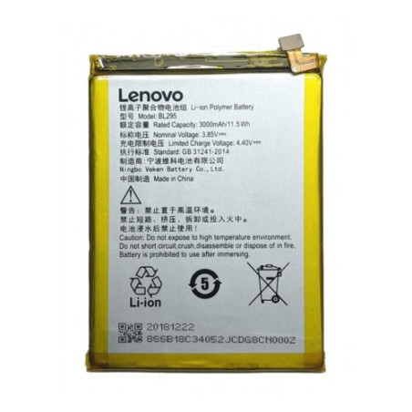 Батарея Lenovo BL295 K9 L38043 K5S 3000 mAh