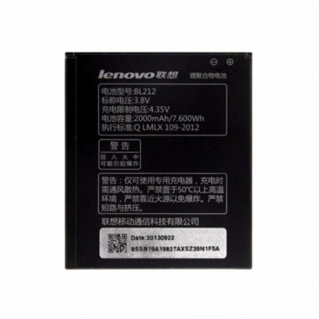 Батарея Lenovo BL212 S860 S880 S898T A628T A708T 2000 mAh