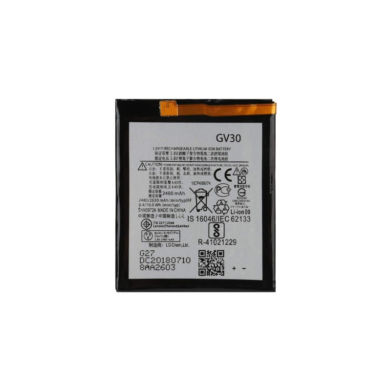 Батарея Motorola GV30 Moto Z XT1650 2630 mAh