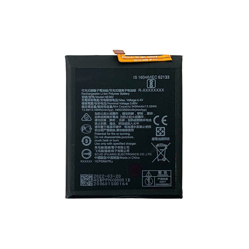 Батарея Nokia 8.1 HE362 HE363 HE376 HE377 3.1 X71 TA-1099 TA-1113 TA-1115 TA-1131 TA-1119 TA-1121 TA-1128 3400 3500 mAh