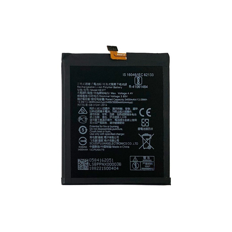 Батарея Nokia HE377 X71 HE376 HE362 HE363 3.1 Plus 8.1 TA-1167 TA-1172 3400 3500 mAh