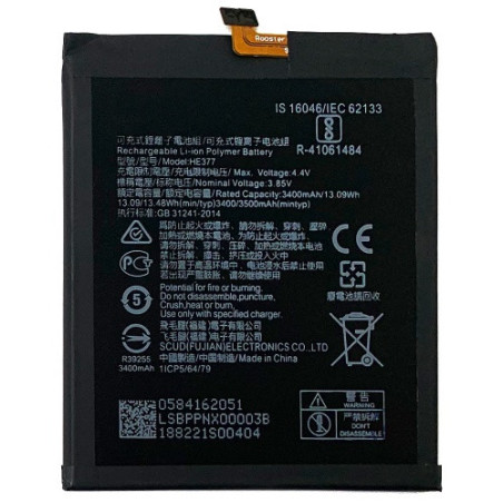 Батарея Nokia HE377 X71 HE376 HE362 HE363 3.1 Plus 8.1 TA-1167 TA-1172 3400 3500 mAh