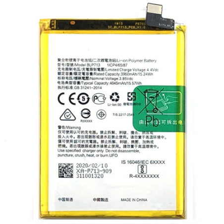Батарея Oppo BLP713 Realme 3 Pro Realme X Lite RMX1851 4045 mAh