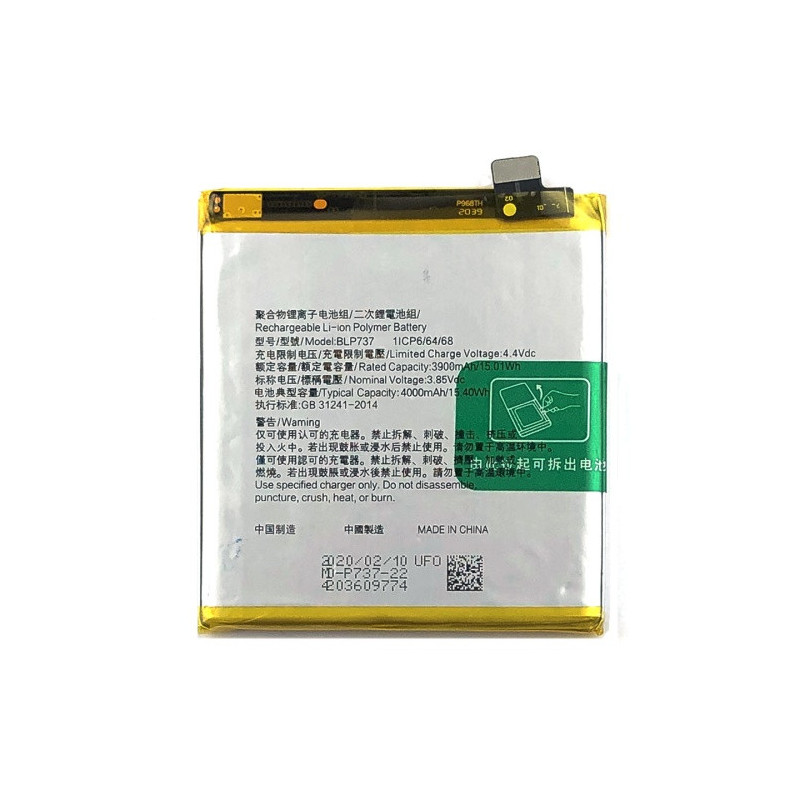 Батарея Oppo BLP737 Reno 2 PCKM00 4000 mAh PCKM70 PCKT00 PCKM00 CPH1907